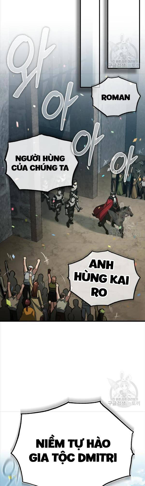 Thiên Quỷ Chẳng Sống Nổi Cuộc Đời Bình Thường Chapter 78 - 17