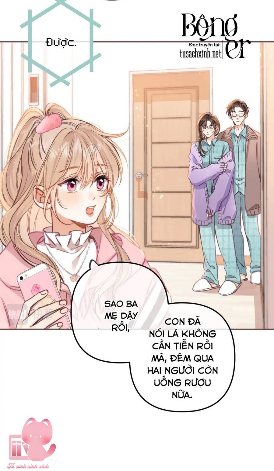 Vụng Trộm Giấu Không Được Chapter 71 - 7
