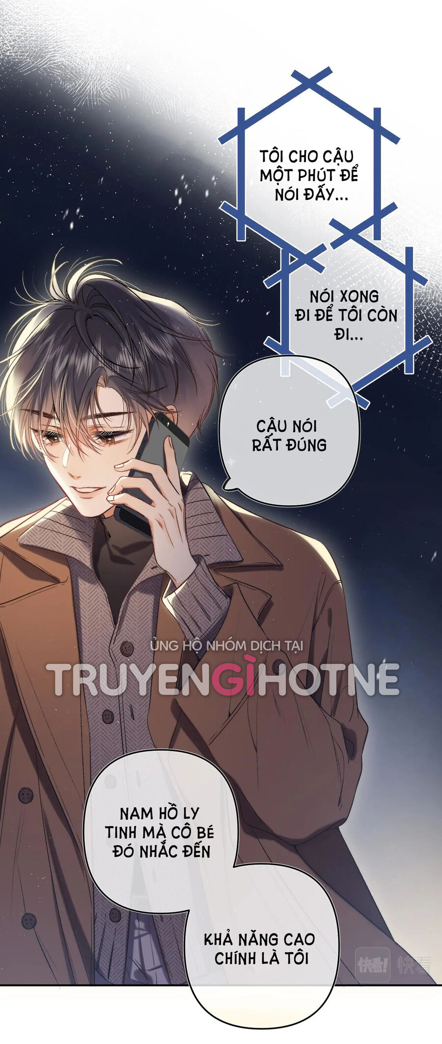 Vụng Trộm Giấu Không Được Chapter 77.1 - 21
