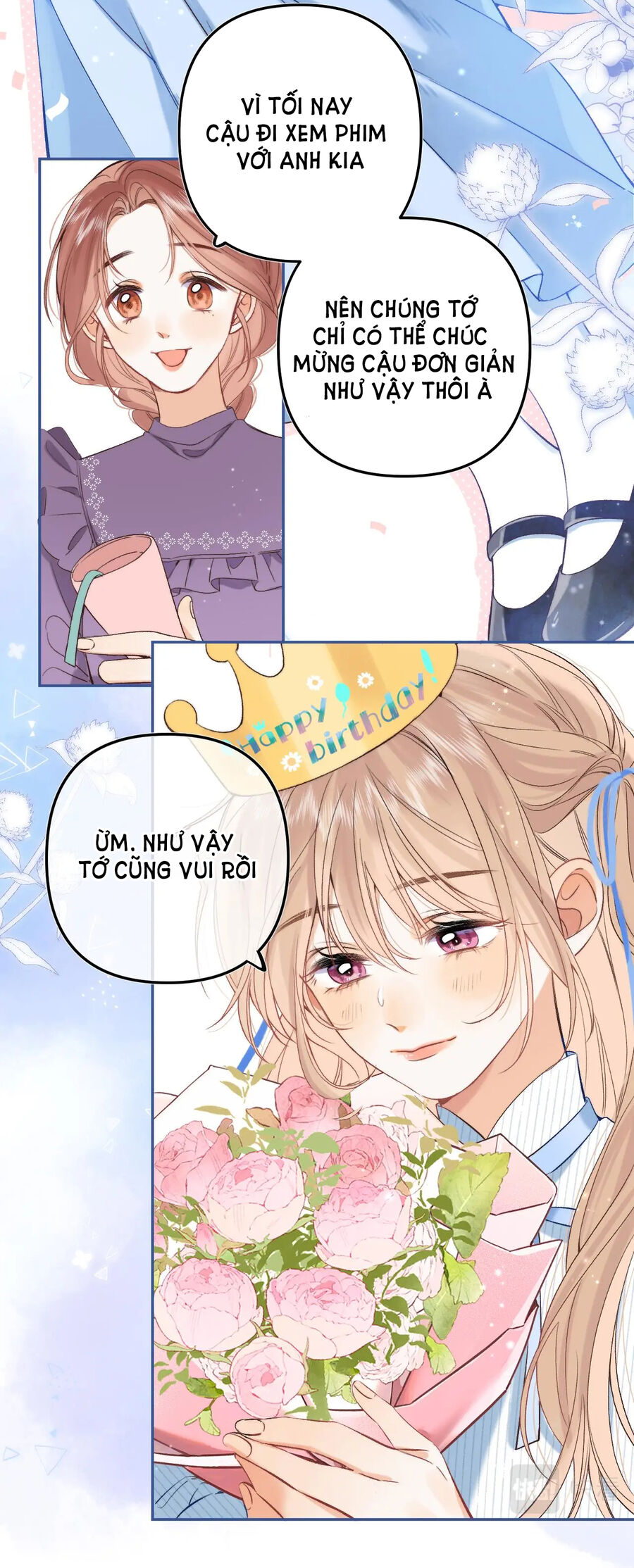Vụng Trộm Giấu Không Được Chapter 77.1 - 29