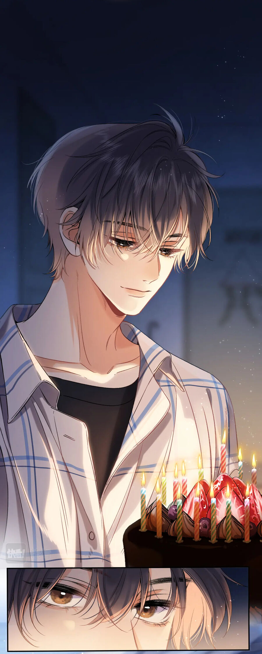 Vụng Trộm Giấu Không Được Chapter 79.1 - 20