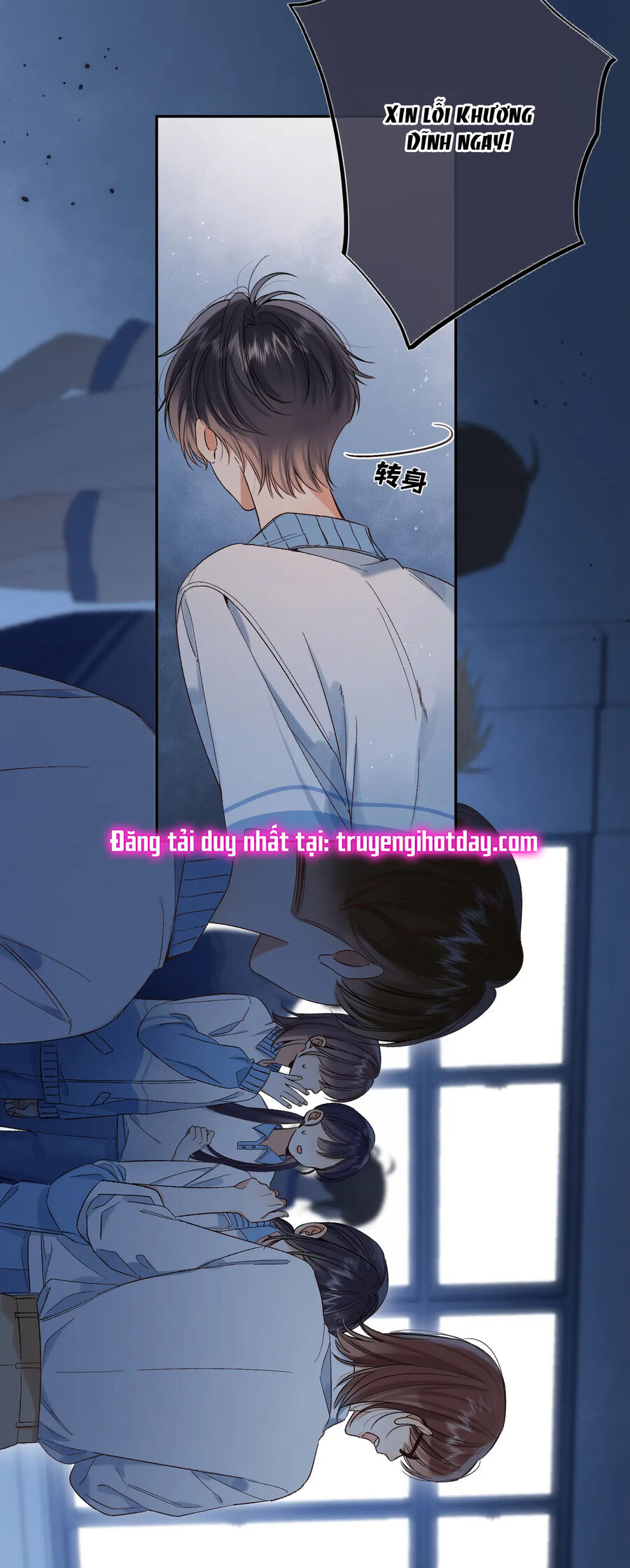 Vụng Trộm Giấu Không Được Chapter 82.2 - 17