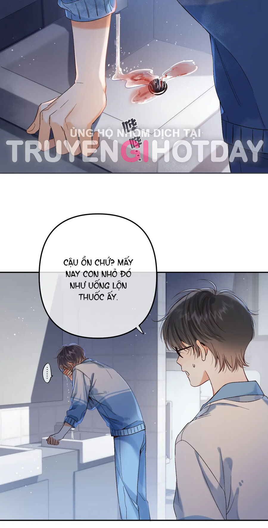Vụng Trộm Giấu Không Được Chapter 82.2 - 20