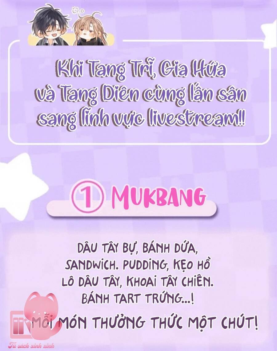 Vụng Trộm Giấu Không Được Chapter 82.5 - 3