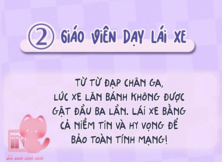 Vụng Trộm Giấu Không Được Chapter 82.5 - 5