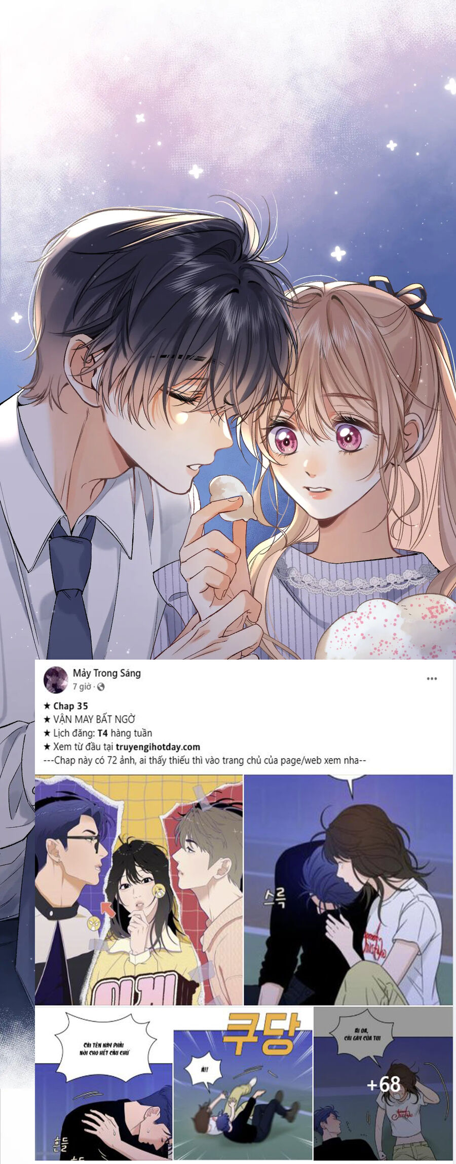 Vụng Trộm Giấu Không Được Chapter 83.1 - 26