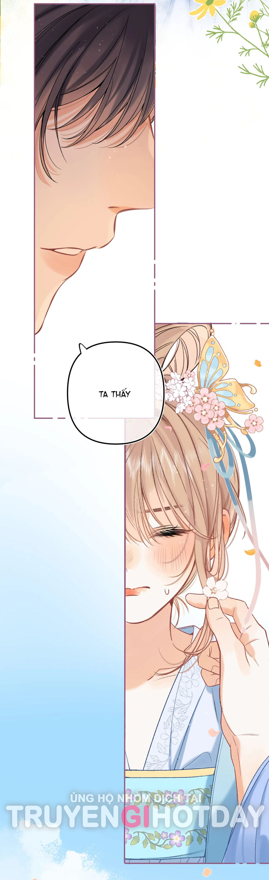 Vụng Trộm Giấu Không Được Chapter 83.6 - 23