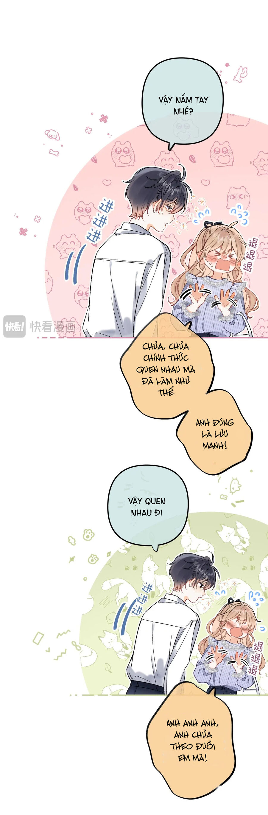 Vụng Trộm Giấu Không Được Chapter 84.1 - 11