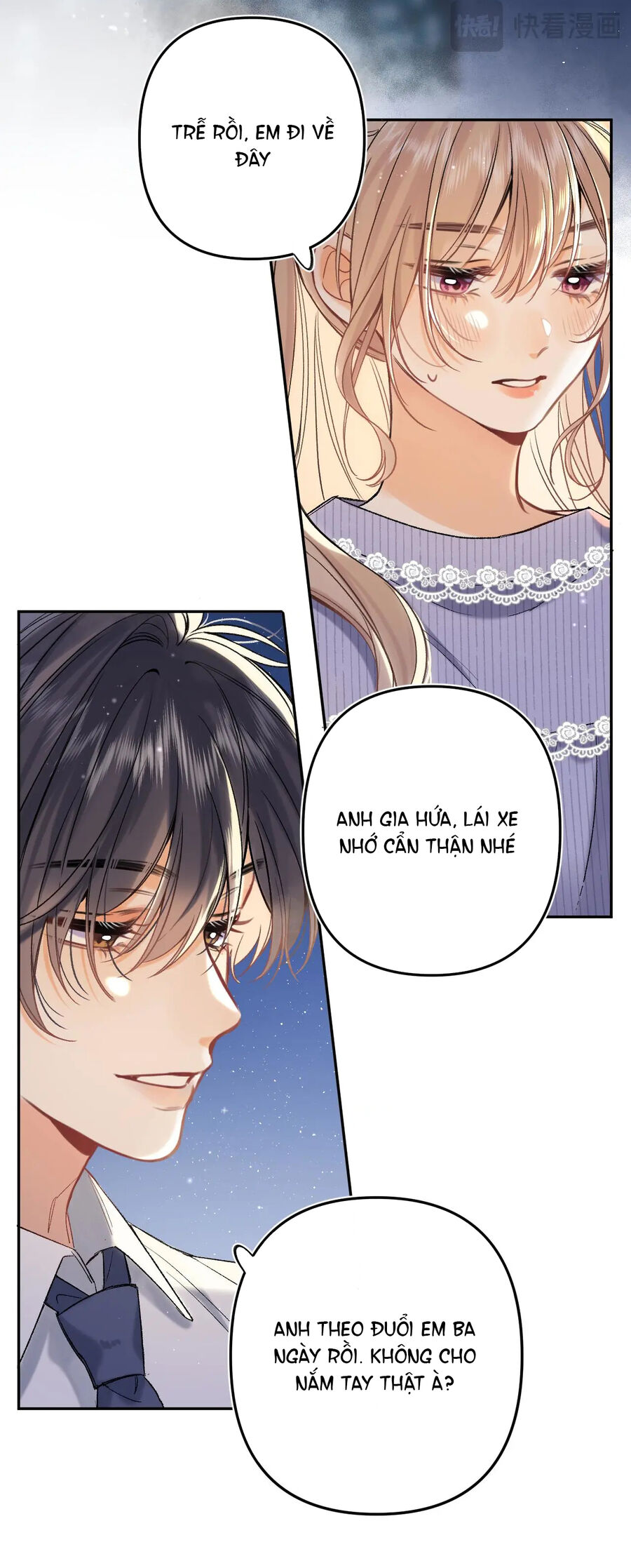 Vụng Trộm Giấu Không Được Chapter 84.2 - 3