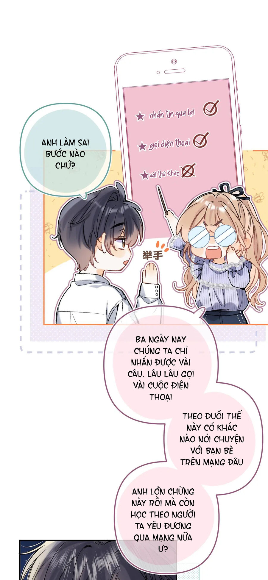 Vụng Trộm Giấu Không Được Chapter 84.2 - 7