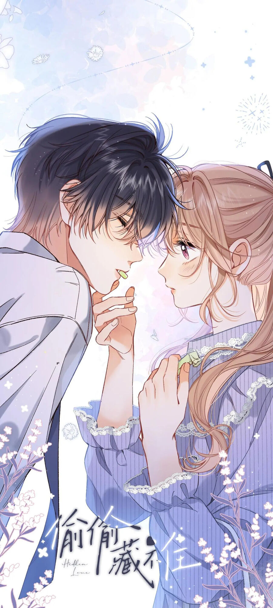 Vụng Trộm Giấu Không Được Chapter 85.1 - 2