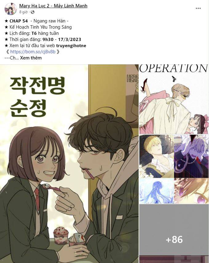 Vụng Trộm Giấu Không Được Chapter 70.1 - 13