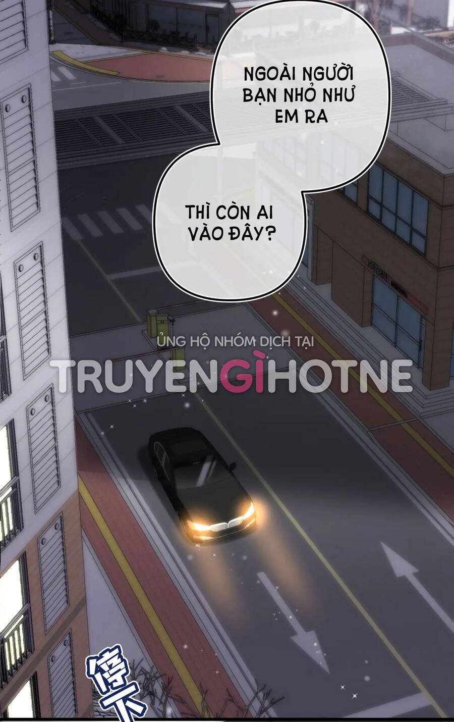 Vụng Trộm Giấu Không Được Chapter 70.1 - 8