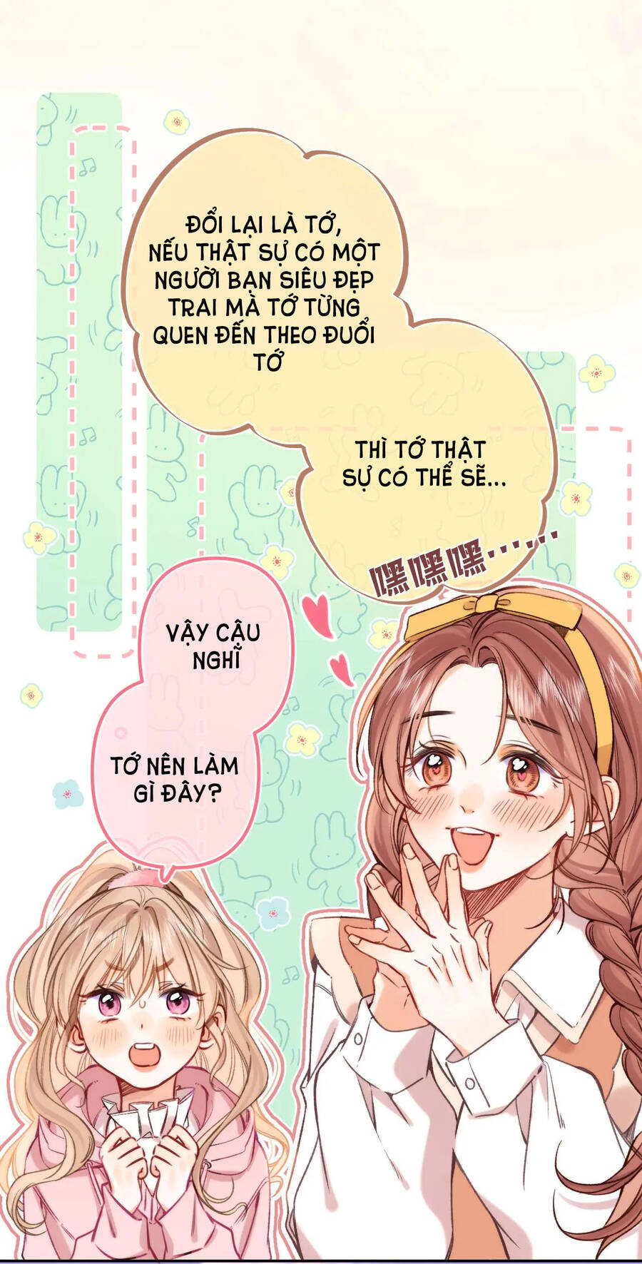 Vụng Trộm Giấu Không Được Chapter 73.2 - 7
