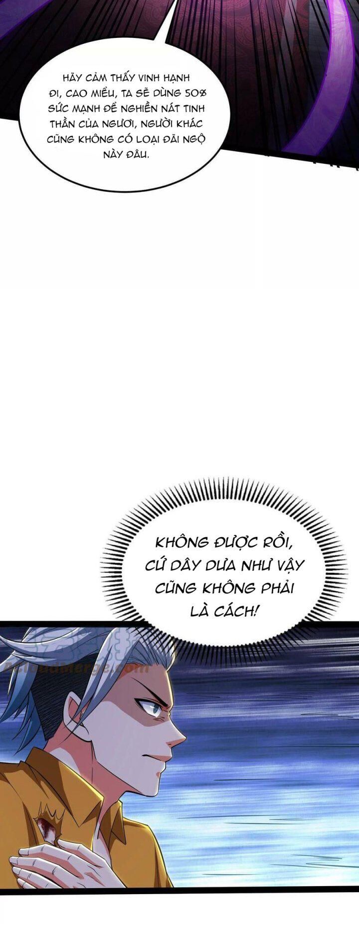 Đánh Bại Chư Thiên Chapter 112 - 14