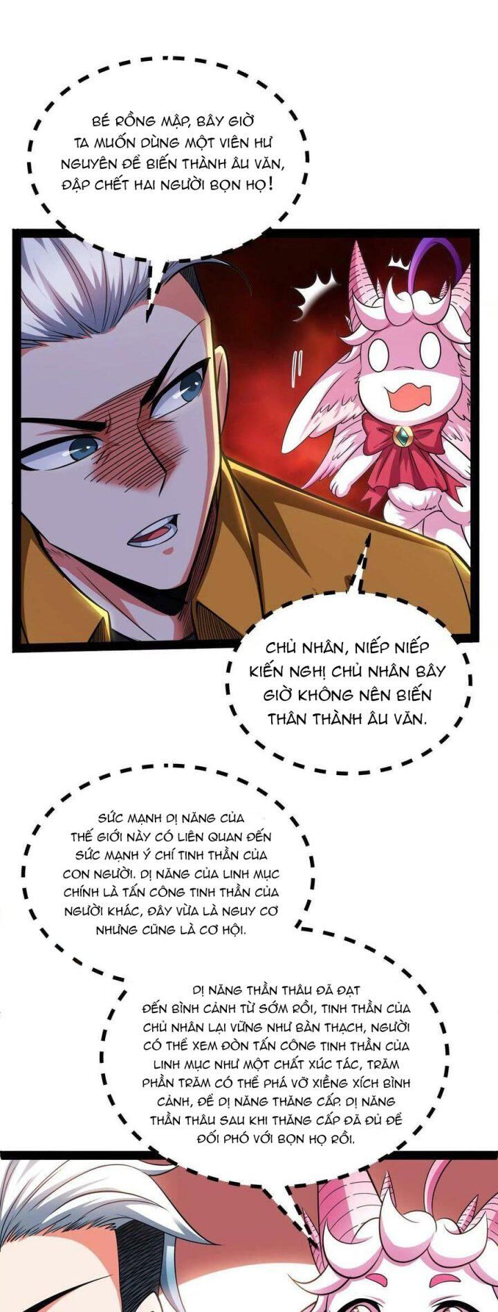 Đánh Bại Chư Thiên Chapter 112 - 15