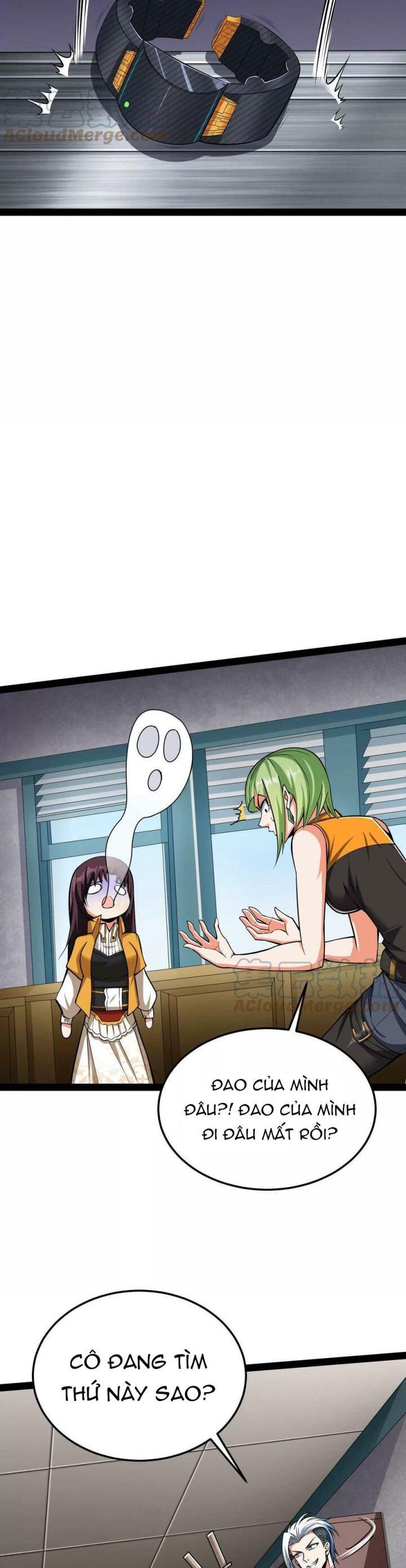 Đánh Bại Chư Thiên Chapter 112 - 26