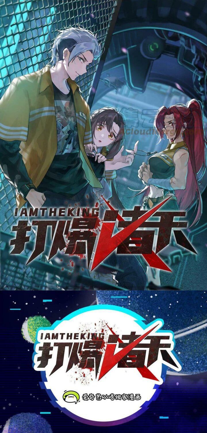 Đánh Bại Chư Thiên Chapter 113 - 1