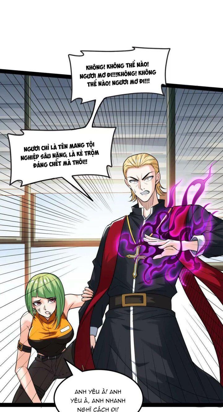 Đánh Bại Chư Thiên Chapter 113 - 39