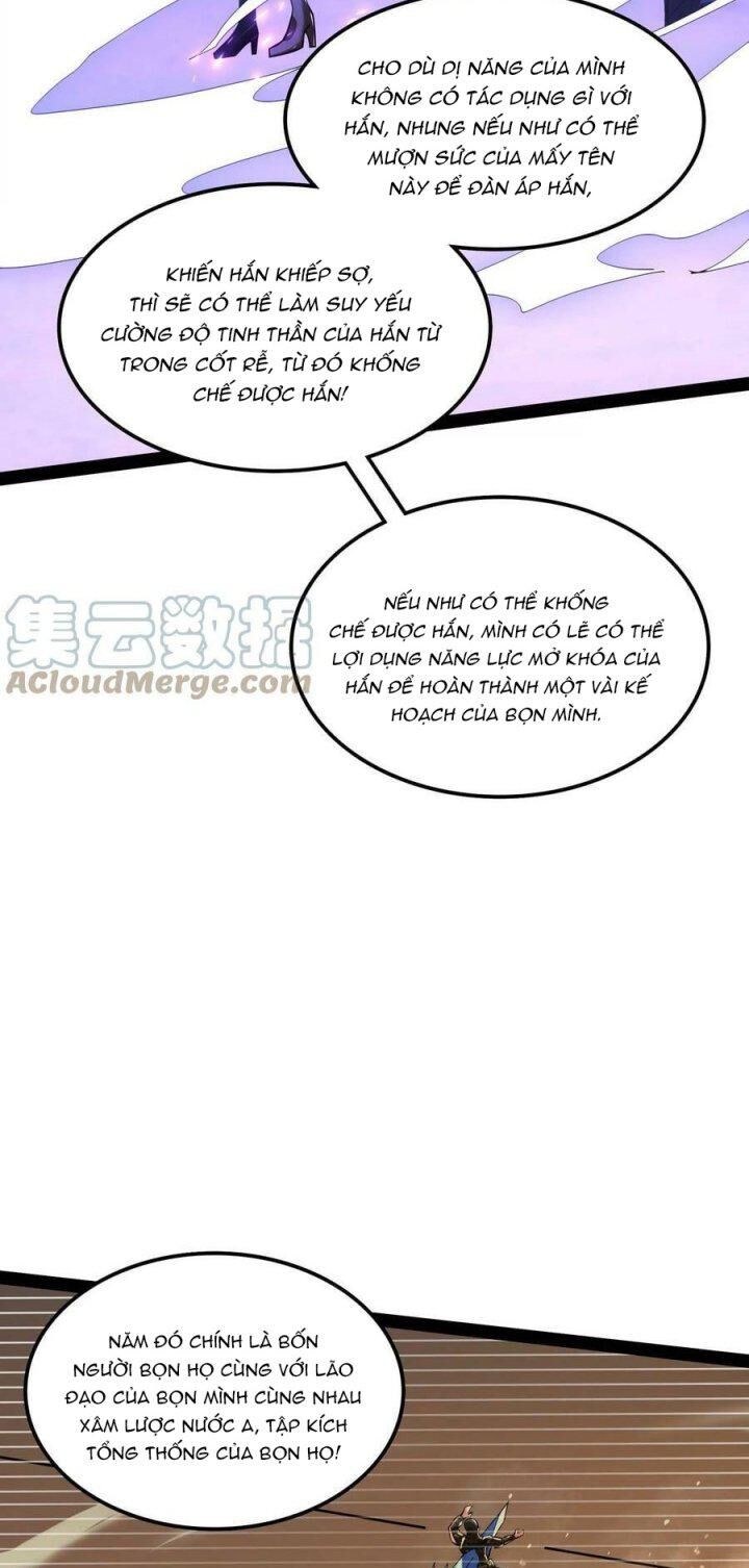 Đánh Bại Chư Thiên Chapter 113 - 6