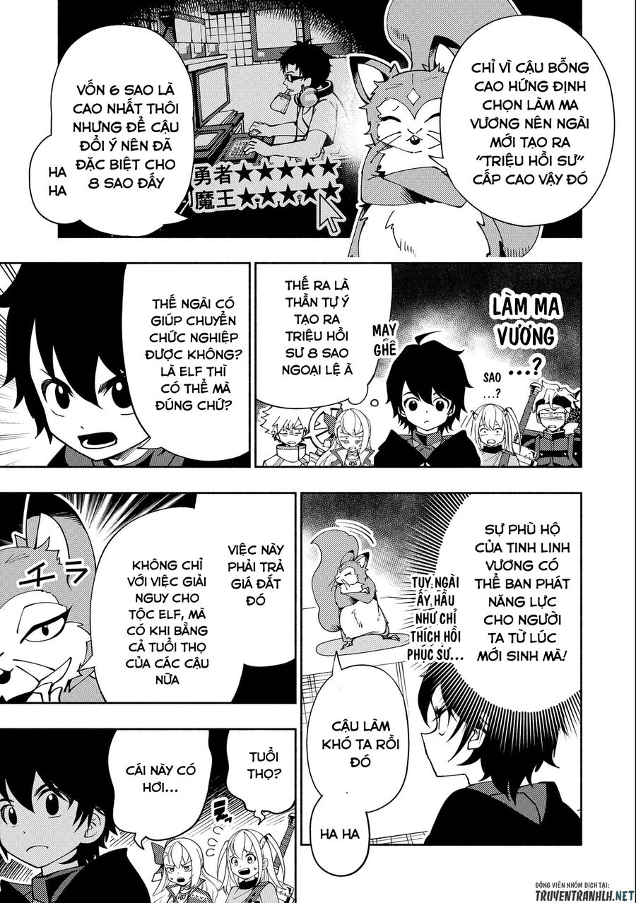 Hell Mode: Yarikomi Suki No Gamer Wa Hai Settei No Isekai De Musou Suru Chapter 42 - 17