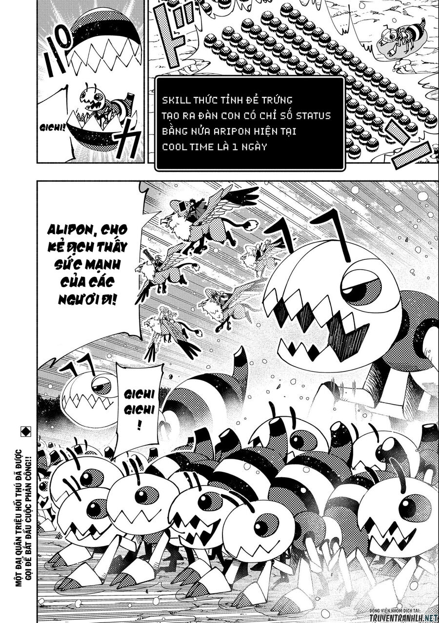 Hell Mode: Yarikomi Suki No Gamer Wa Hai Settei No Isekai De Musou Suru Chapter 42 - 26
