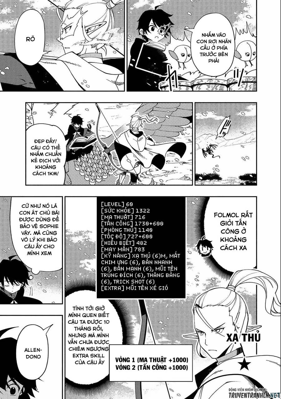 Hell Mode: Yarikomi Suki No Gamer Wa Hai Settei No Isekai De Musou Suru Chapter 45 - 11