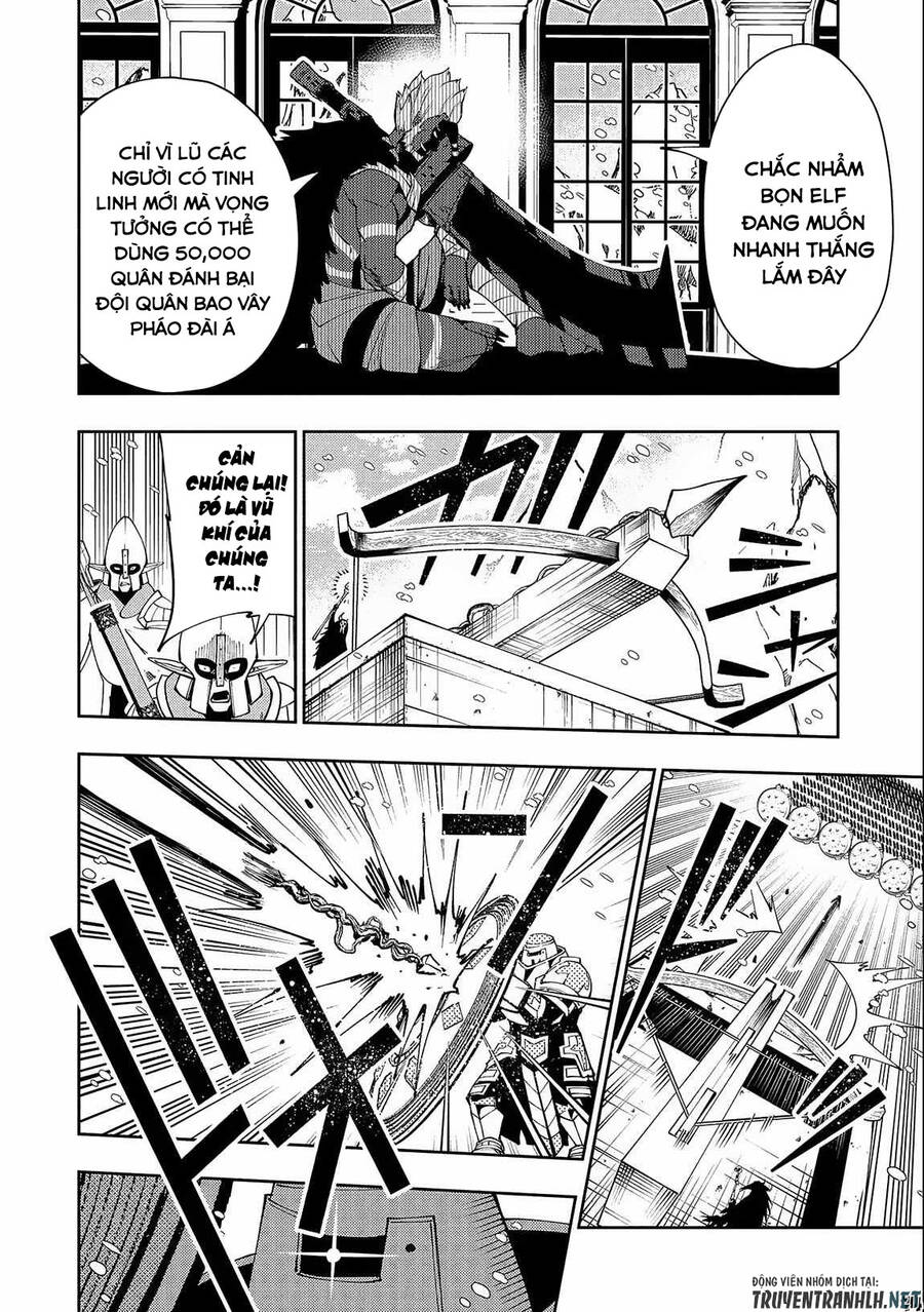Hell Mode: Yarikomi Suki No Gamer Wa Hai Settei No Isekai De Musou Suru Chapter 45 - 16