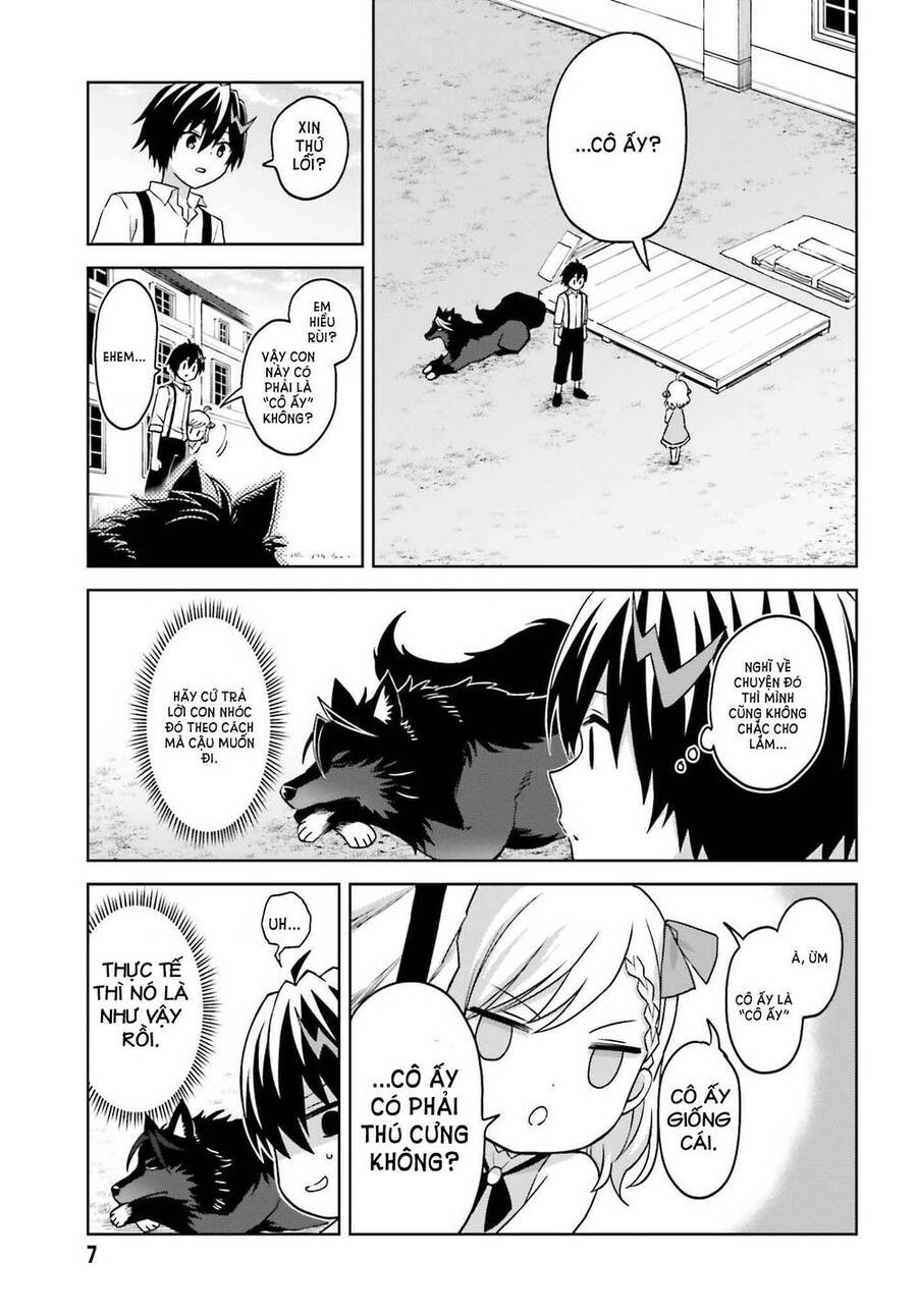 Shin No Jitsuryoku Wa Girigiri Made Kakushite Iyou To Omou Chapter 23 - 4