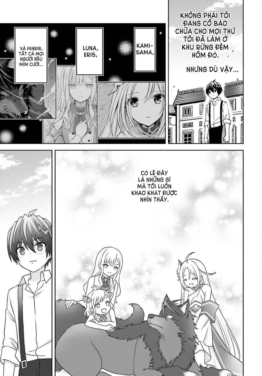 Shin No Jitsuryoku Wa Girigiri Made Kakushite Iyou To Omou Chapter 23 - 32