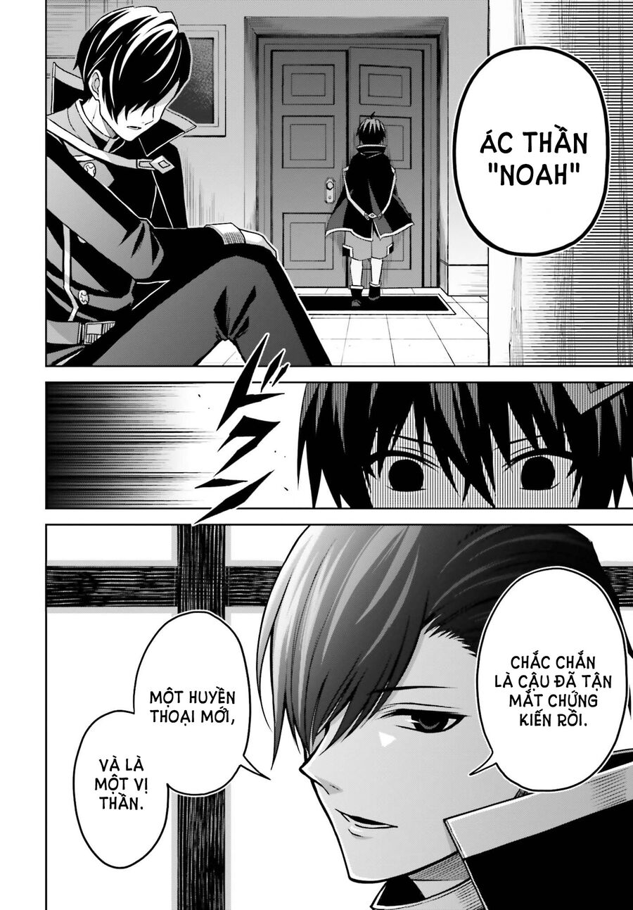 Shin No Jitsuryoku Wa Girigiri Made Kakushite Iyou To Omou Chapter 24 - 14