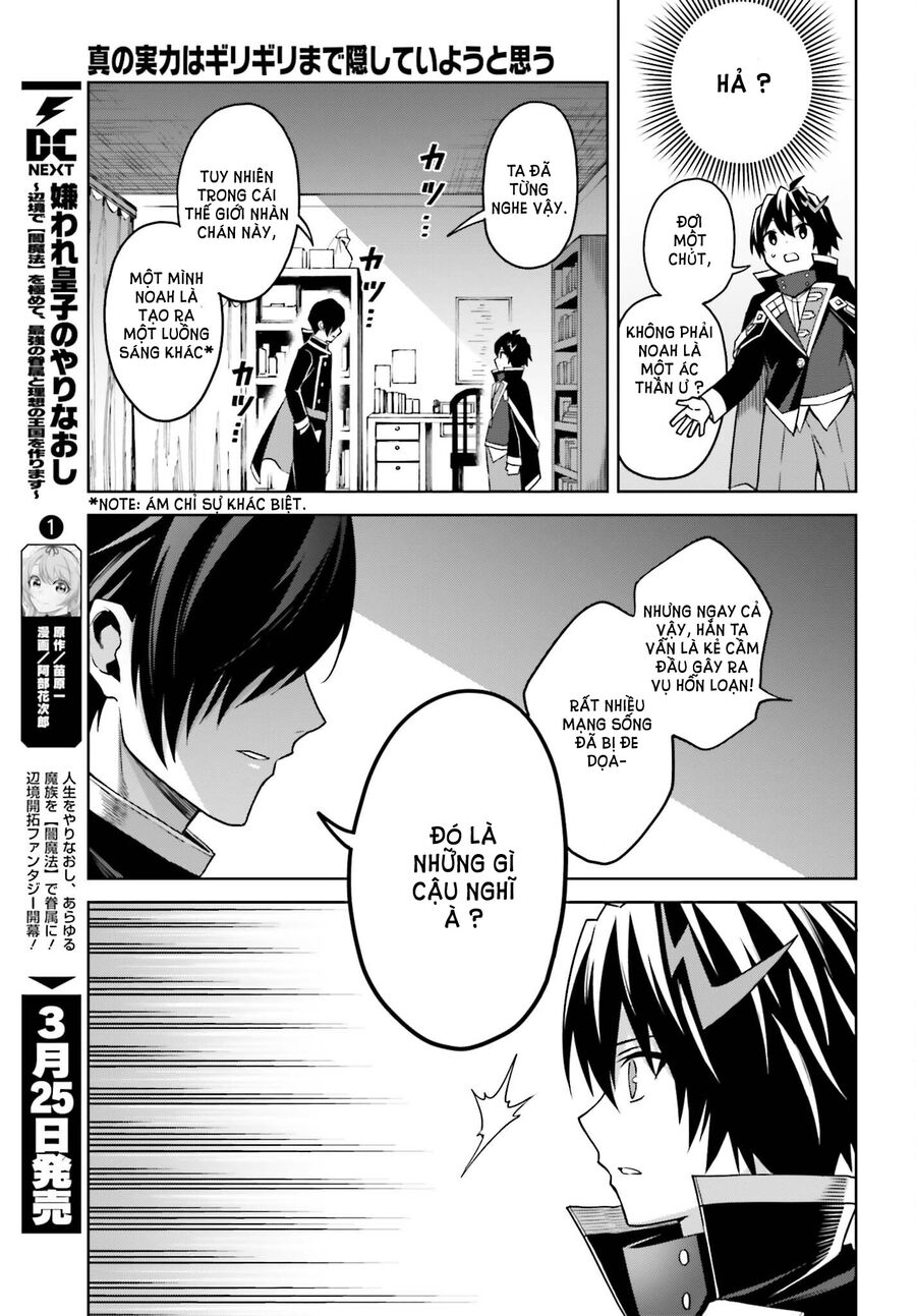 Shin No Jitsuryoku Wa Girigiri Made Kakushite Iyou To Omou Chapter 24 - 19