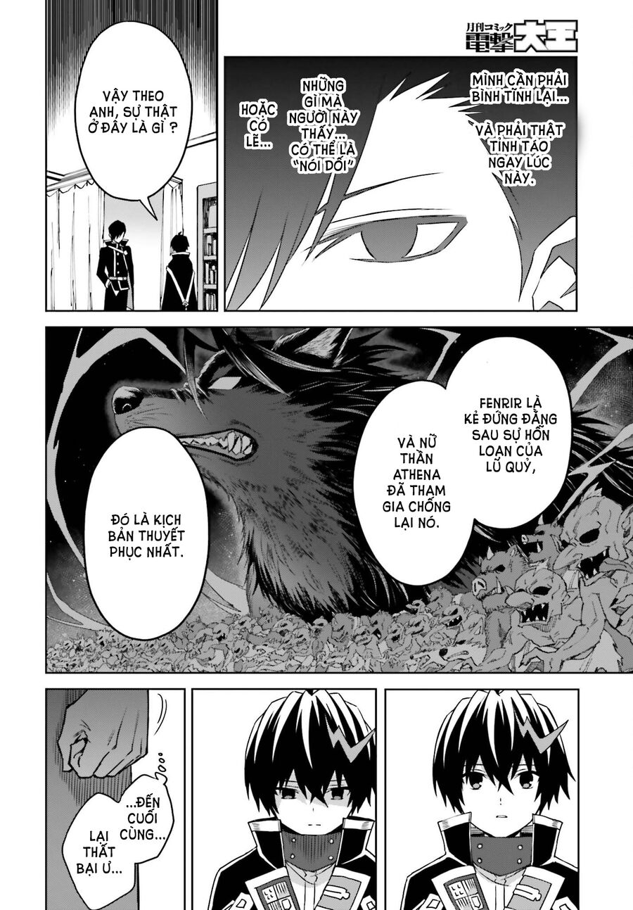 Shin No Jitsuryoku Wa Girigiri Made Kakushite Iyou To Omou Chapter 24 - 20