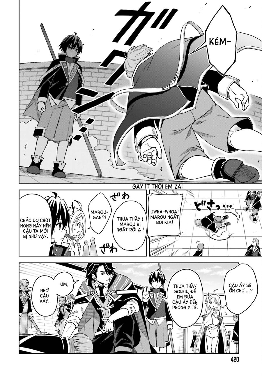 Shin No Jitsuryoku Wa Girigiri Made Kakushite Iyou To Omou Chapter 24 - 8