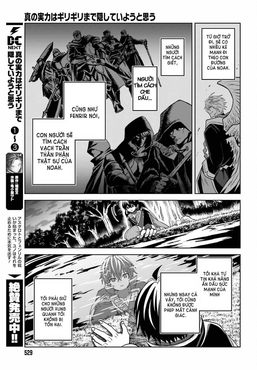 Shin No Jitsuryoku Wa Girigiri Made Kakushite Iyou To Omou Chapter 22 - 24