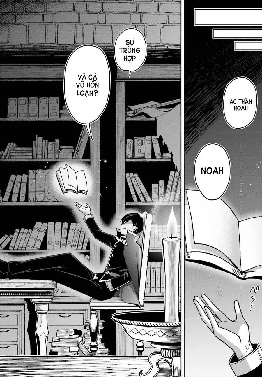 Shin No Jitsuryoku Wa Girigiri Made Kakushite Iyou To Omou Chapter 22 - 33