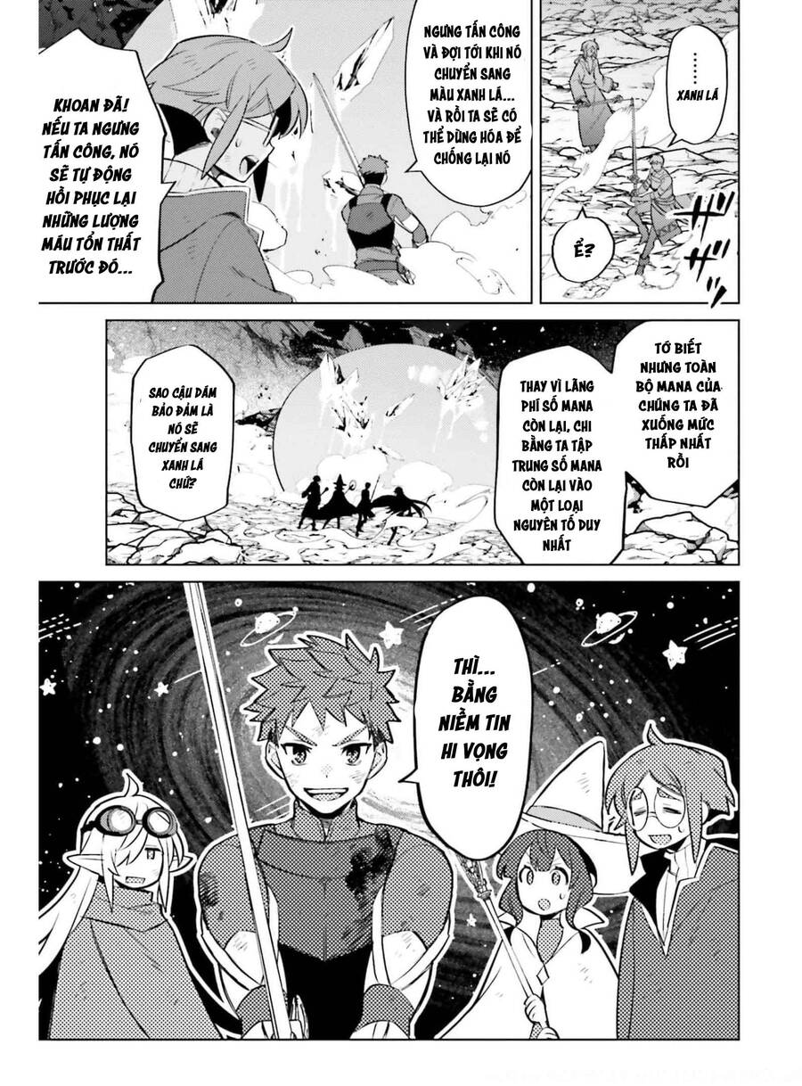Tôi Không Phải Là Dũng Giả!!! Chapter 11 - 11