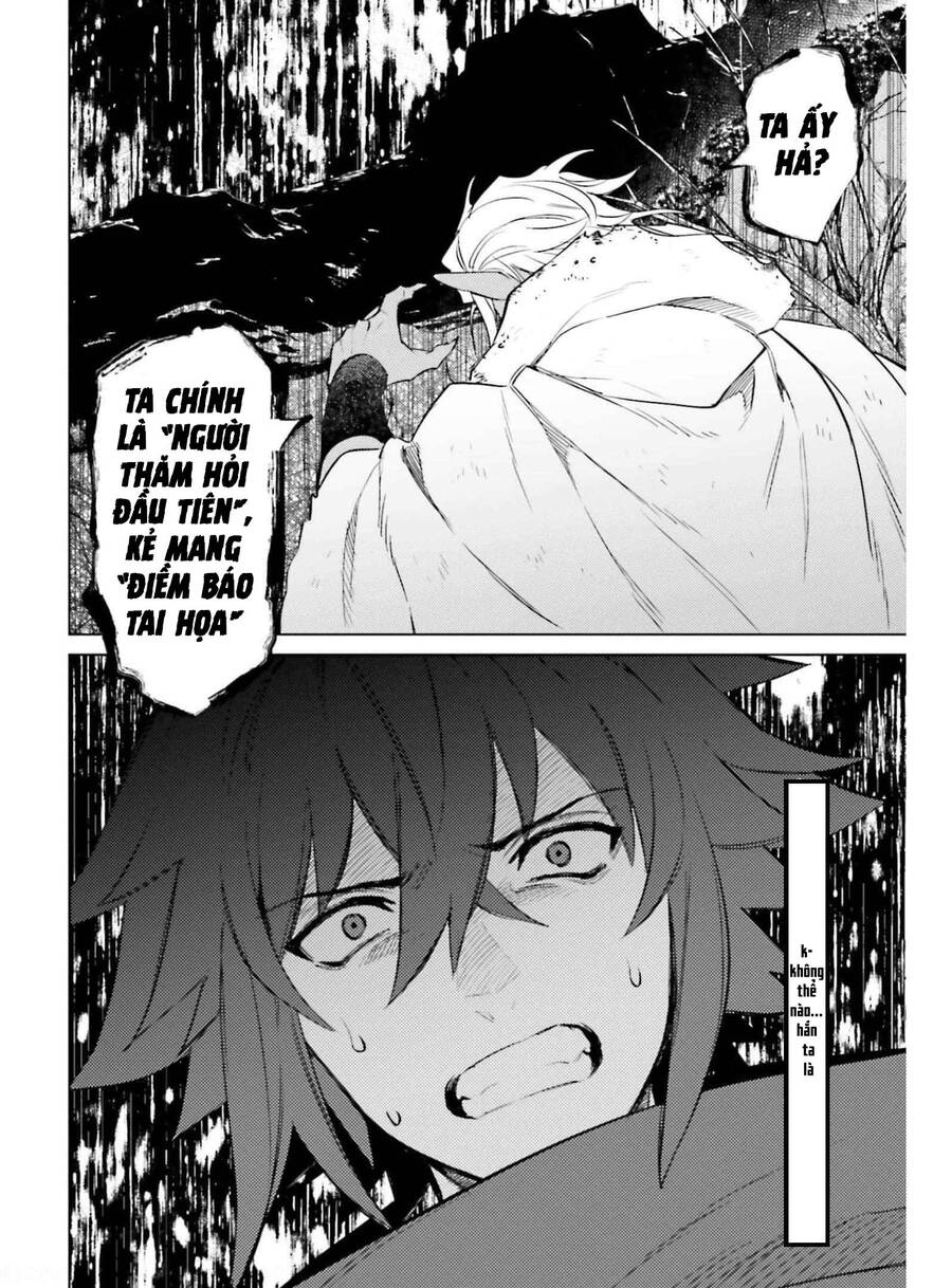 Tôi Không Phải Là Dũng Giả!!! Chapter 11 - 20