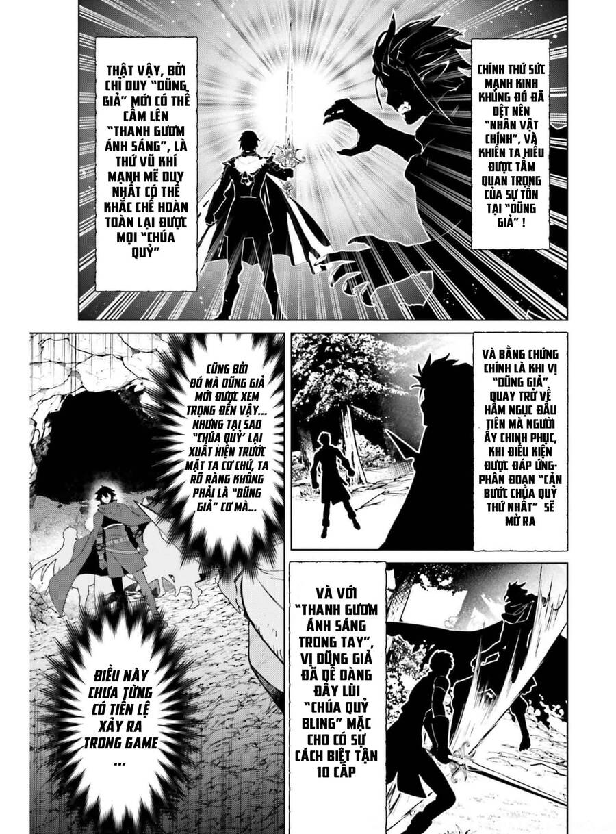 Tôi Không Phải Là Dũng Giả!!! Chapter 11 - 23