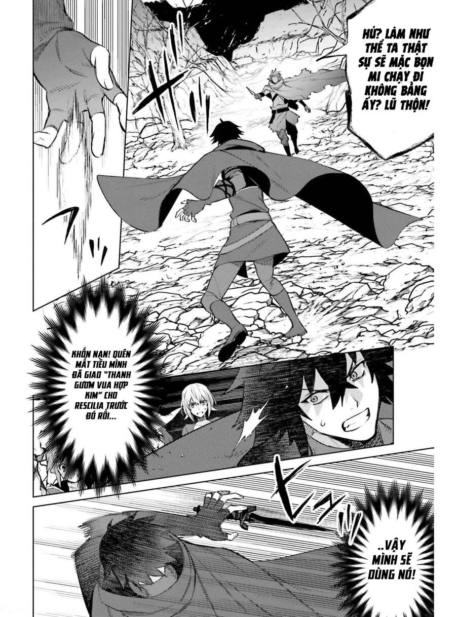 Tôi Không Phải Là Dũng Giả!!! Chapter 11 - 26