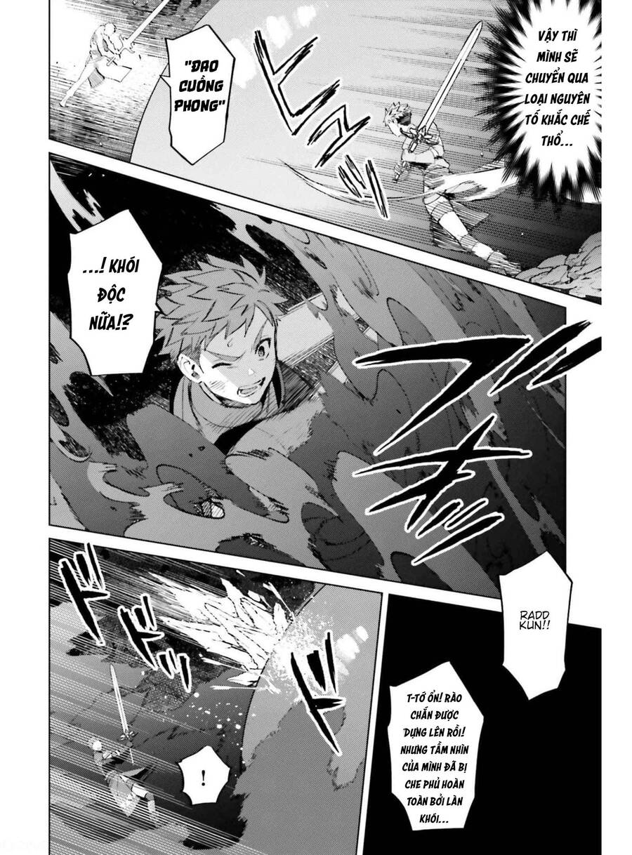 Tôi Không Phải Là Dũng Giả!!! Chapter 11 - 6