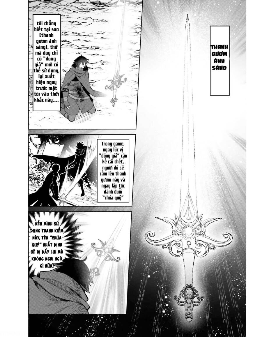 Tôi Không Phải Là Dũng Giả!!! Chapter 12 - 12