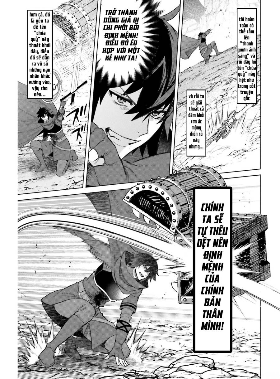 Tôi Không Phải Là Dũng Giả!!! Chapter 12 - 15