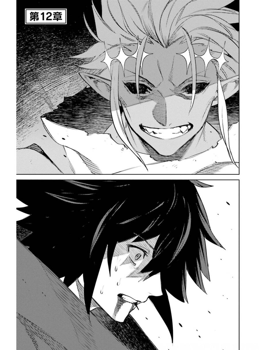 Tôi Không Phải Là Dũng Giả!!! Chapter 12 - 3