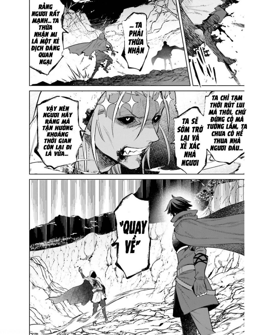 Tôi Không Phải Là Dũng Giả!!! Chapter 12 - 23