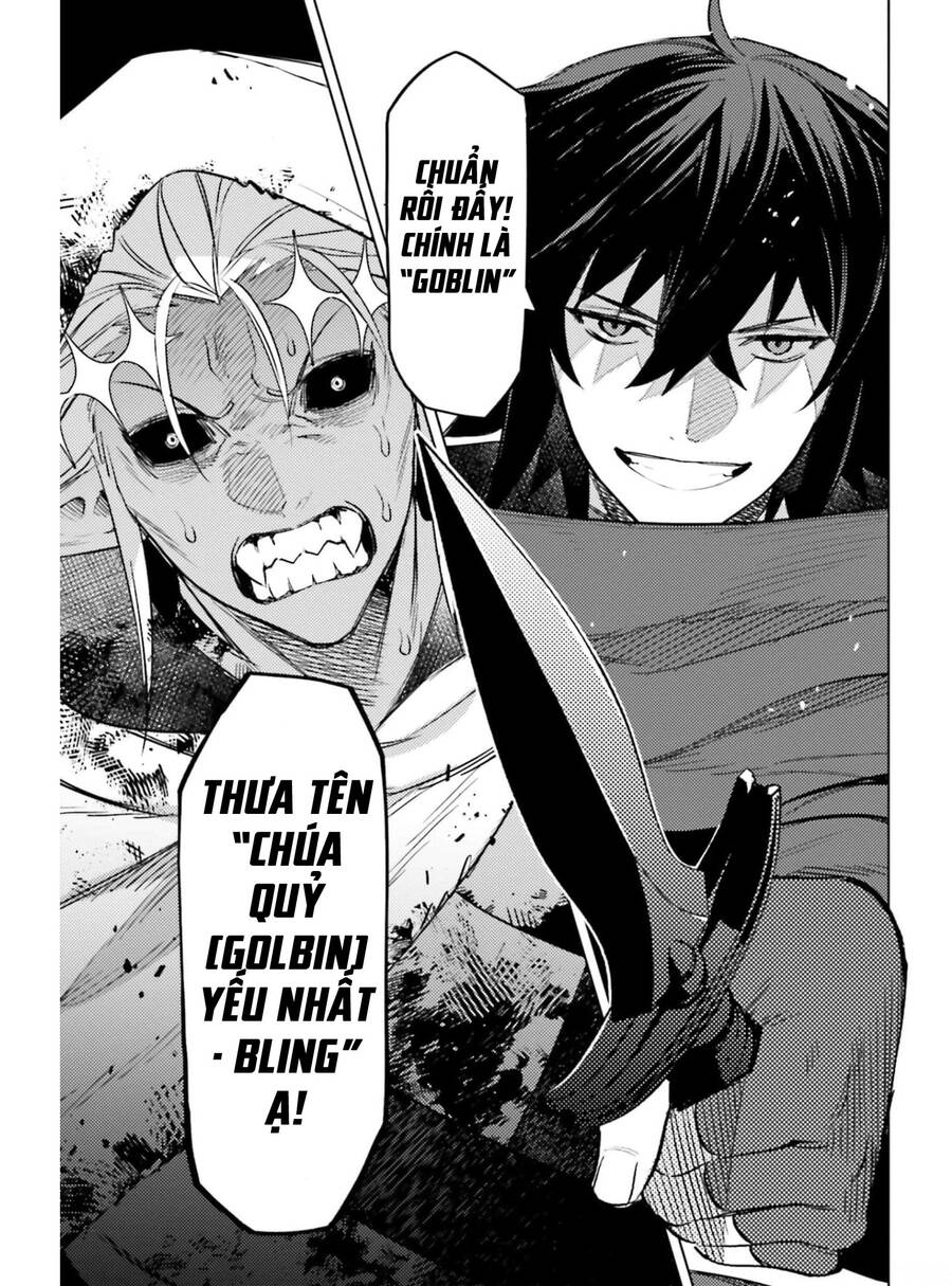 Tôi Không Phải Là Dũng Giả!!! Chapter 12 - 26