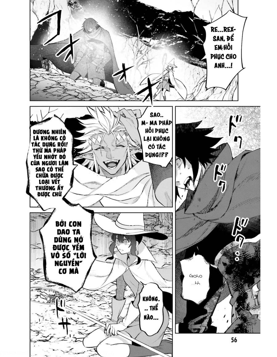 Tôi Không Phải Là Dũng Giả!!! Chapter 12 - 4