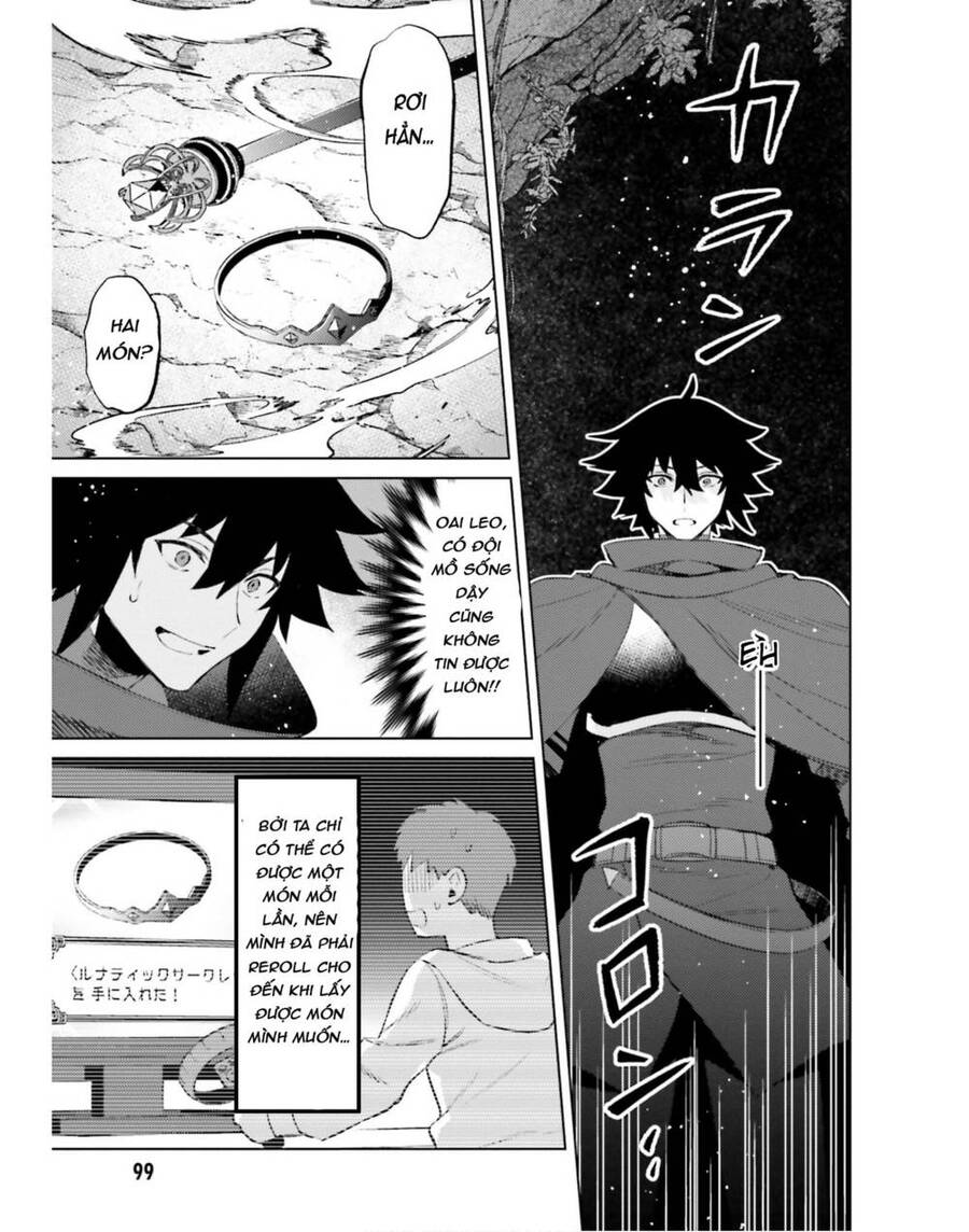 Tôi Không Phải Là Dũng Giả!!! Chapter 19 - 18