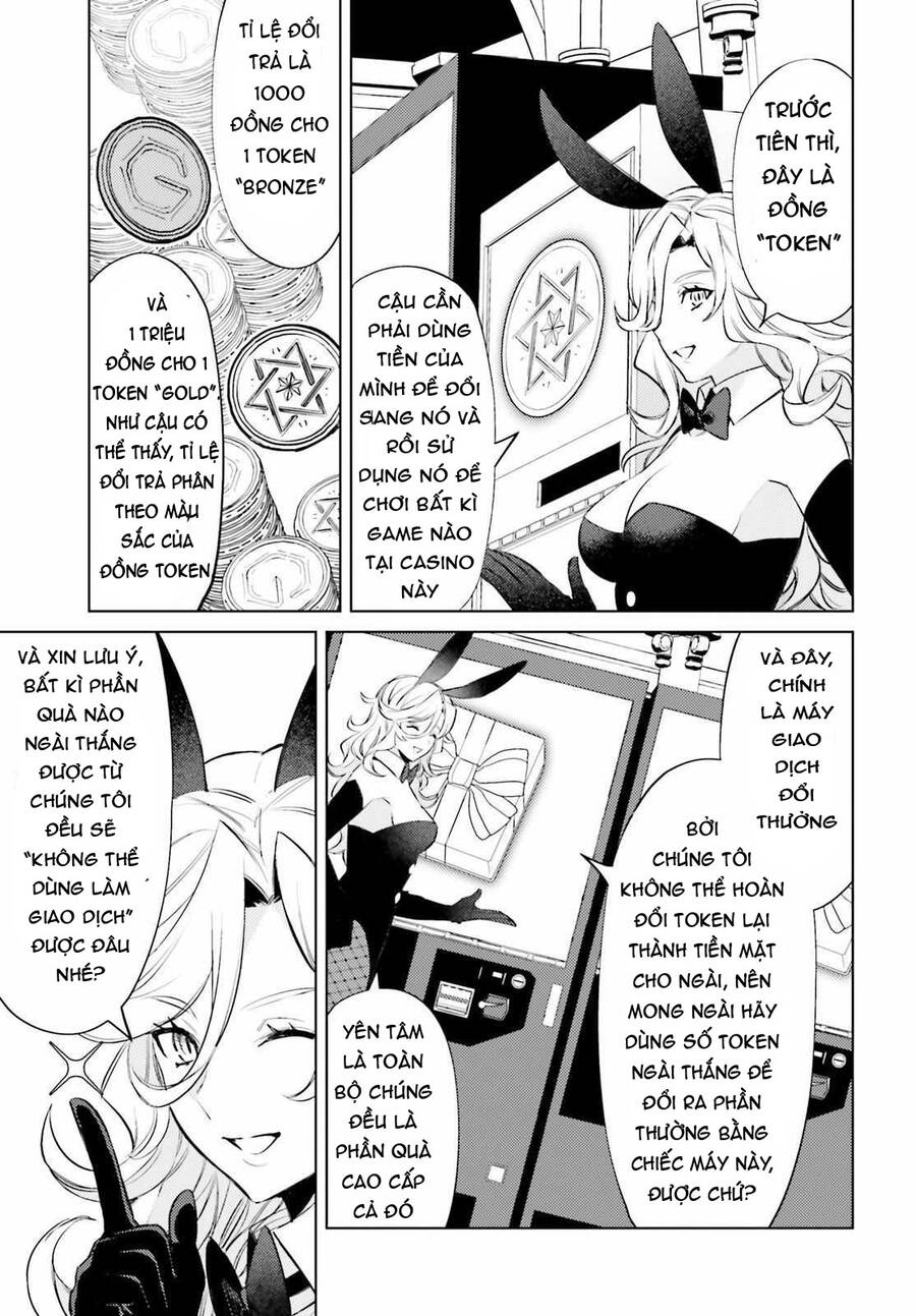 Tôi Không Phải Là Dũng Giả!!! Chapter 3 - 13