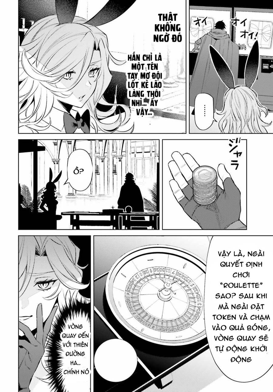 Tôi Không Phải Là Dũng Giả!!! Chapter 3 - 16